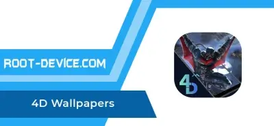 4D Wallpapers screenshot 1