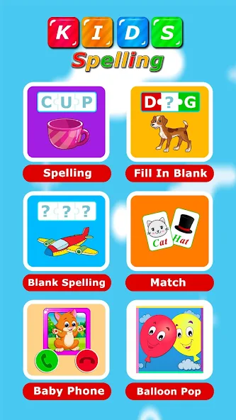 Kids Spelling Master