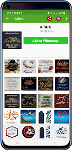 ملصقات عيد الفطر Happy Eid Al Fitre Stickers screenshot 2
