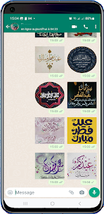 ملصقات عيد الفطر Happy Eid Al Fitre Stickers screenshot 4