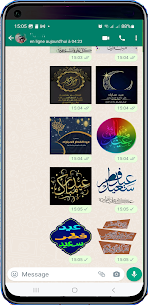 ملصقات عيد الفطر Happy Eid Al Fitre Stickers screenshot 5