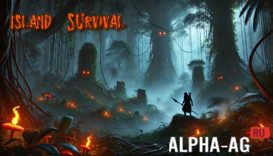 Island Survival