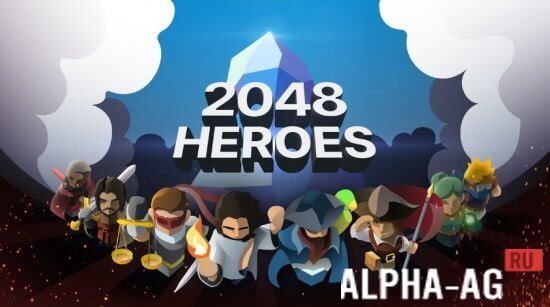 2048 Heroes screenshot 1