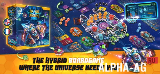 Spark Riders 3000 screenshot 2