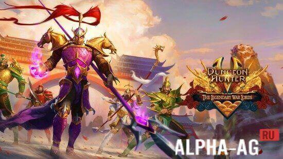Demon Hunter 5: Ascendance