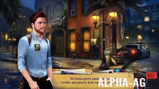 Family Mysteries: Poisonous Promises screenshot 4