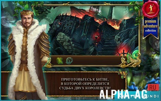 Мрачные легенды 2: Песня черного лебедя screenshot 3