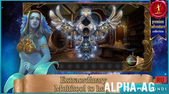 Мифические чудеса: Философский камень screenshot 4