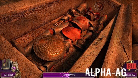 Тайный орден 2: Под маской screenshot 7