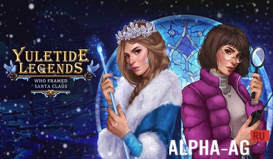 Yuletide Legends