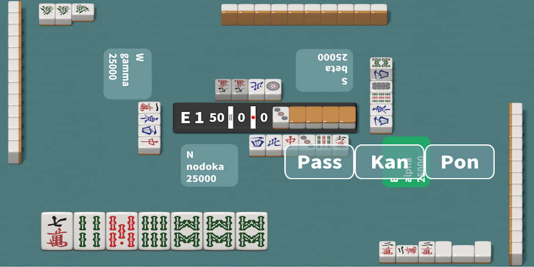 R Mahjong screenshot 2