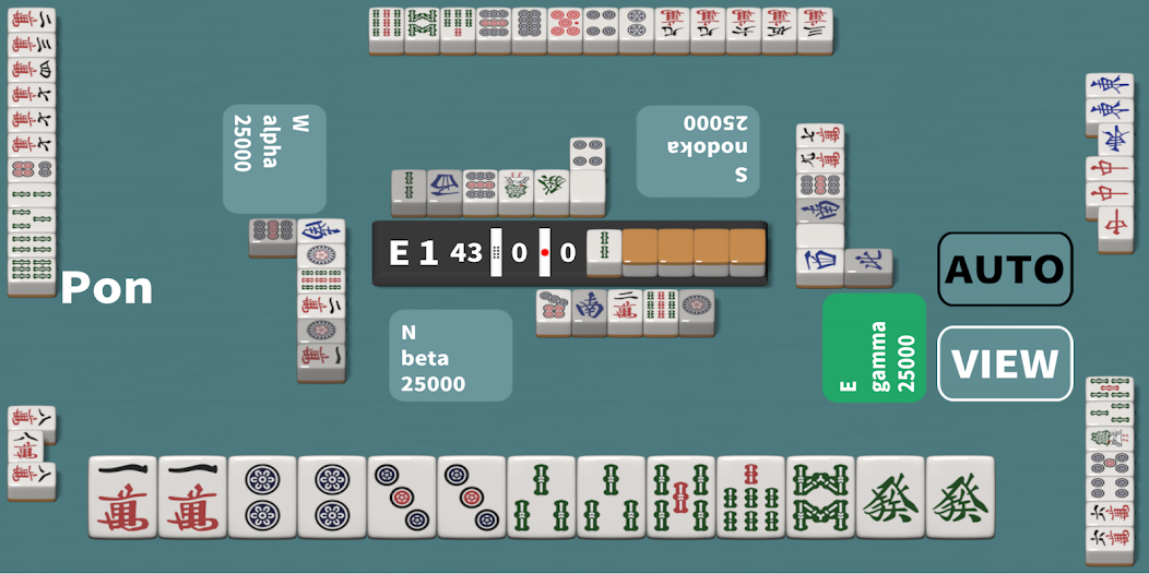 R Mahjong screenshot 5