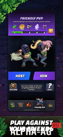 Deck Dash: Epic Card Battle RP screenshot 4