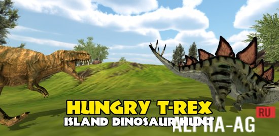 Hungry T Rex : Dino Game
