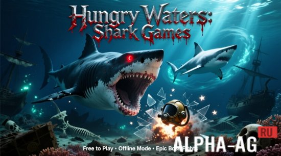 Hungry Waters: Shark Games screenshot 1