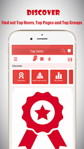برنامج جولايك GoLike screenshot 1
