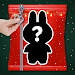 ASMR Surprise Blind Bag screenshot 1
