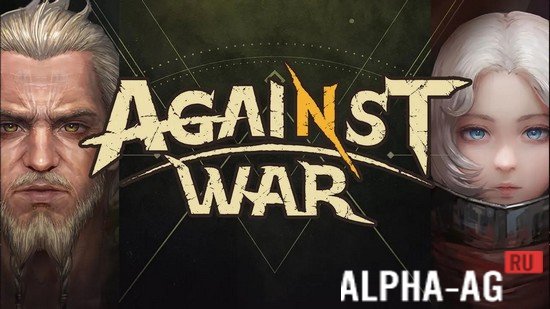 Against War screenshot 1