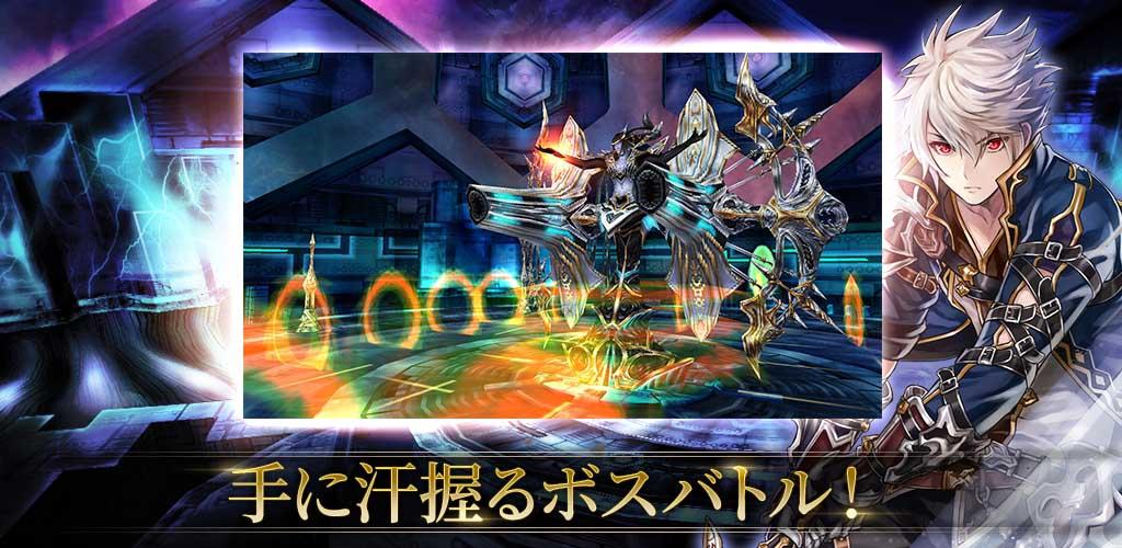 Aurcus Online
