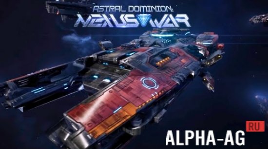 Astral Dominion: Nexus War