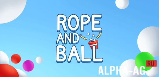 Balls'n Ropes