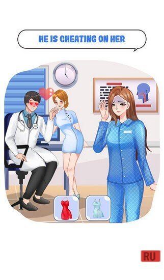 Tricky Quiz: Brain Find Puzzle screenshot 2