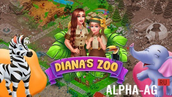 Diana's Zoo
