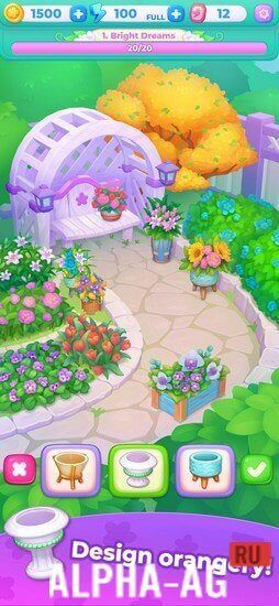Blastsome screenshot 2