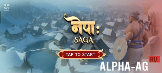 Nepa: Saga