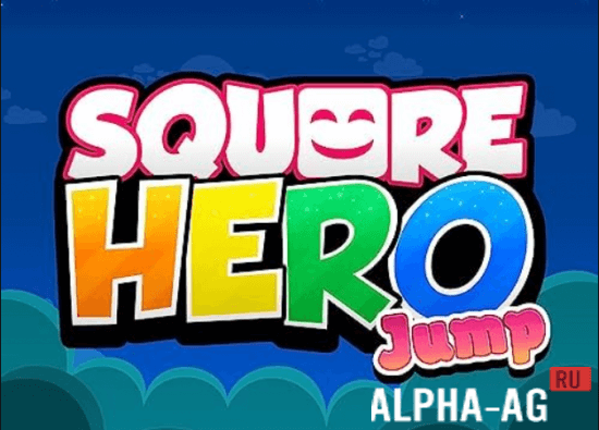 Square Hero Jump screenshot 1