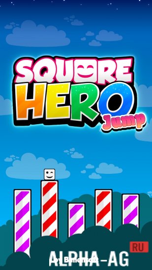 Square Hero Jump screenshot 2