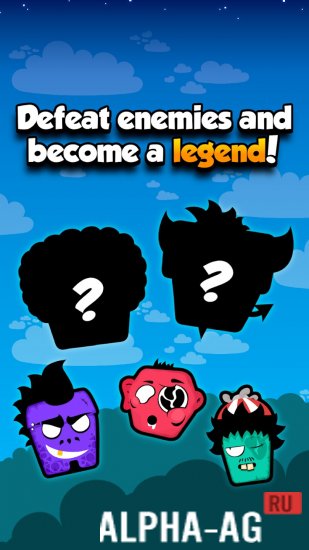 Square Hero Jump screenshot 5