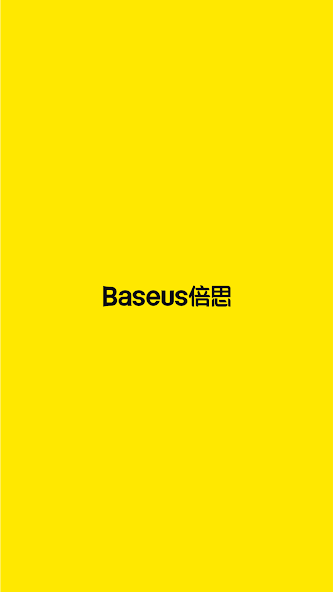 Baseus