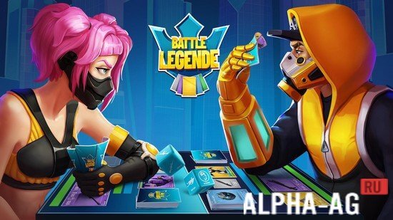 Battle Legende screenshot 1