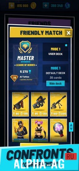 Battle Legende screenshot 4
