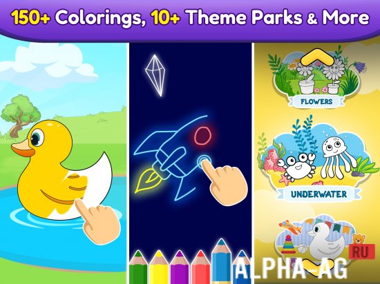 Взломанная Coloring games for kids: 2-5 y screenshot 2