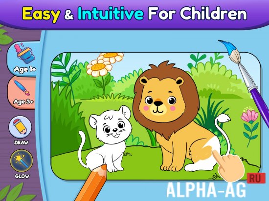 Взломанная Coloring games for kids: 2-5 y screenshot 5