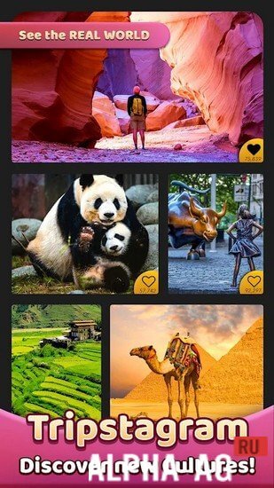 Взломанный Travel Crush screenshot 3