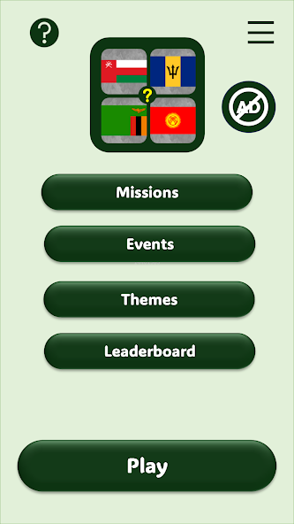 Guess the country name screenshot 2