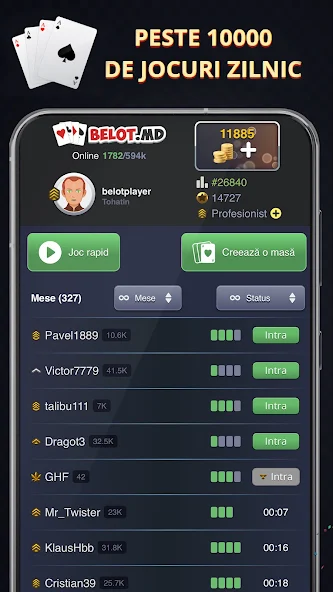 Belot.md screenshot 4