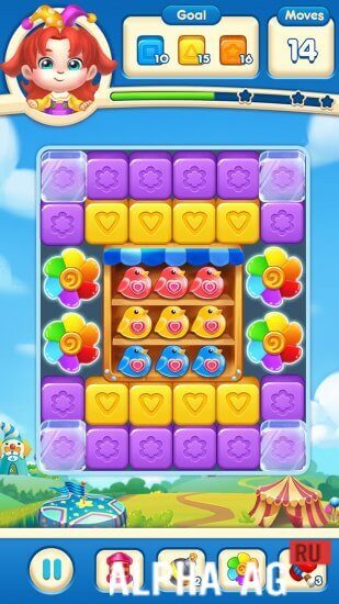 Toy Match Legend screenshot 2