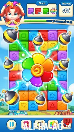 Toy Match Legend screenshot 3