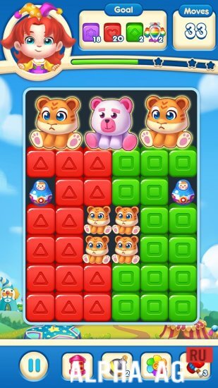 Toy Match Legend screenshot 4
