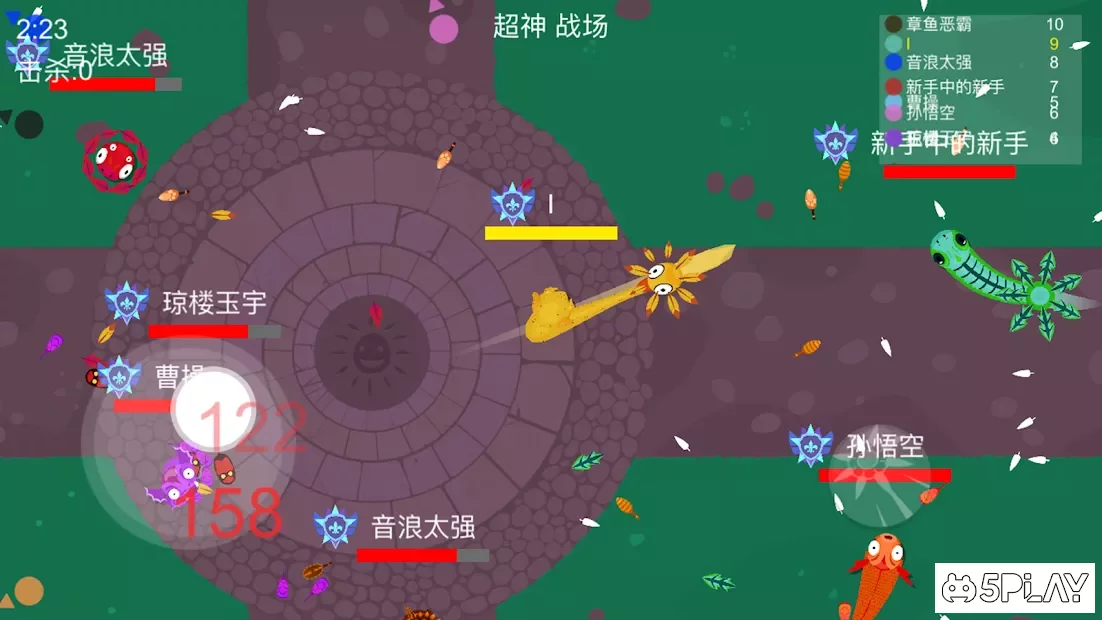 Meteor Hammer IO