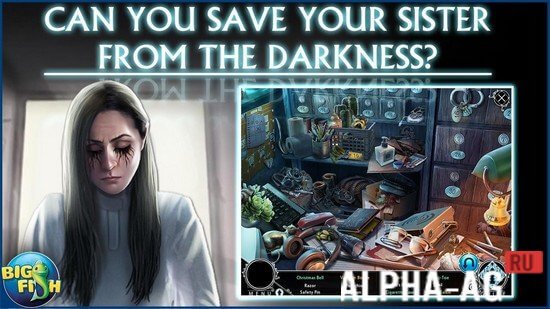 Взломанный Shadowplay: Darkness Incarnate screenshot 3