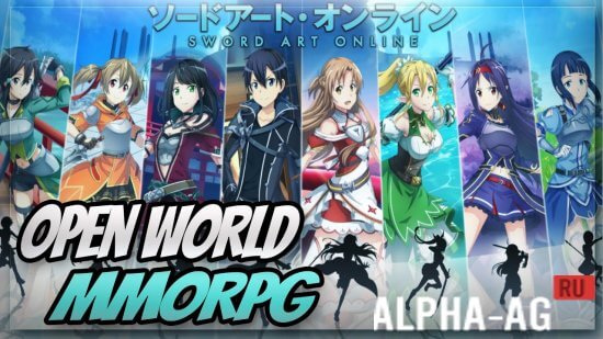 Sword Art Online Black Swordsman: Ace