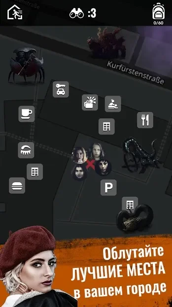 Blackout Age: Map RPG Survival
