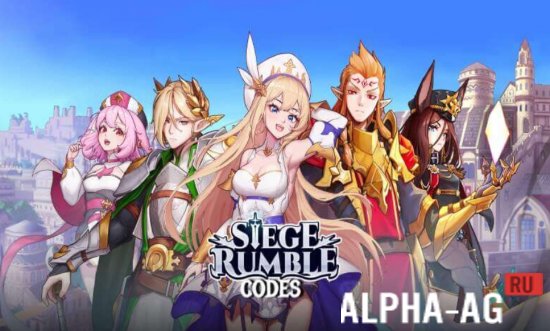 Siege Rumble screenshot 1