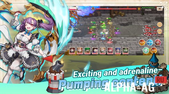 Siege Rumble screenshot 5