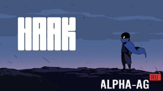 Взломанный HAAK screenshot 1